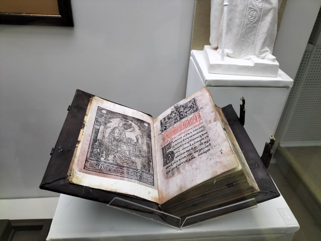 Знакомьтесь, Александров (Сергей)