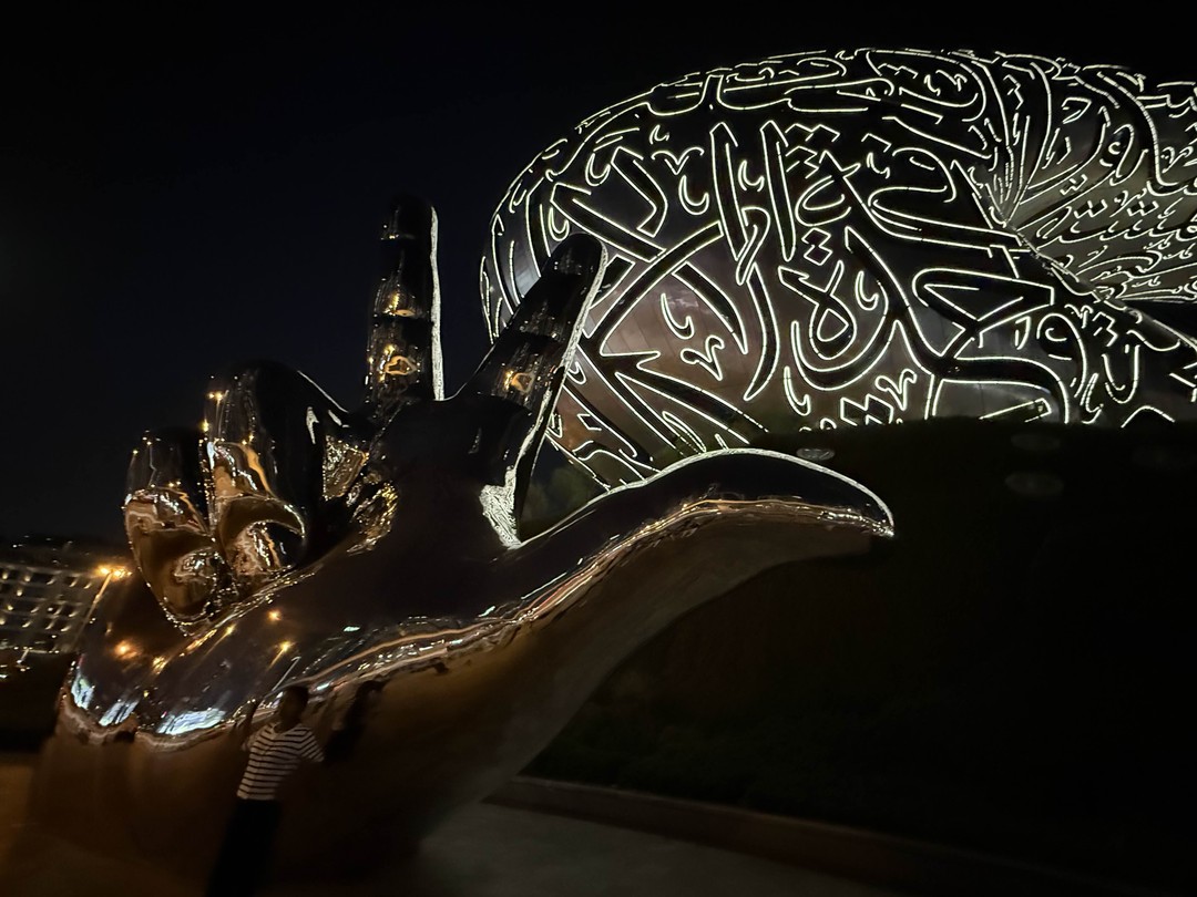 Добро пожаловать в Дубай (Екатерина)