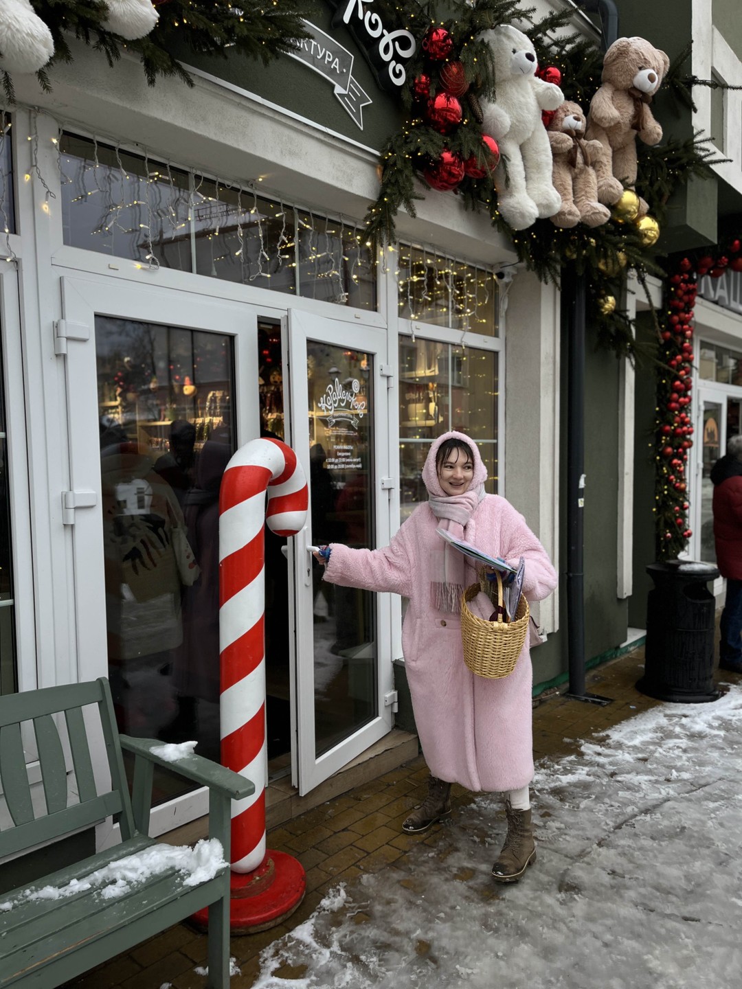 Рождественский Кранц: душевная групповая прогулка (Светлана)