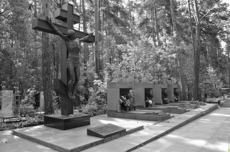 Криминальный «Ёбург»: девяностые годы