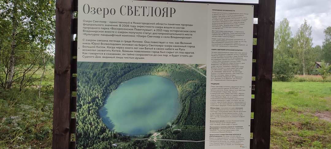 Получилось идеально. Владимир очень грамотный экскурсовод. И группа подобралась совершенно уникальная: ни одного опоздания, всё приходили