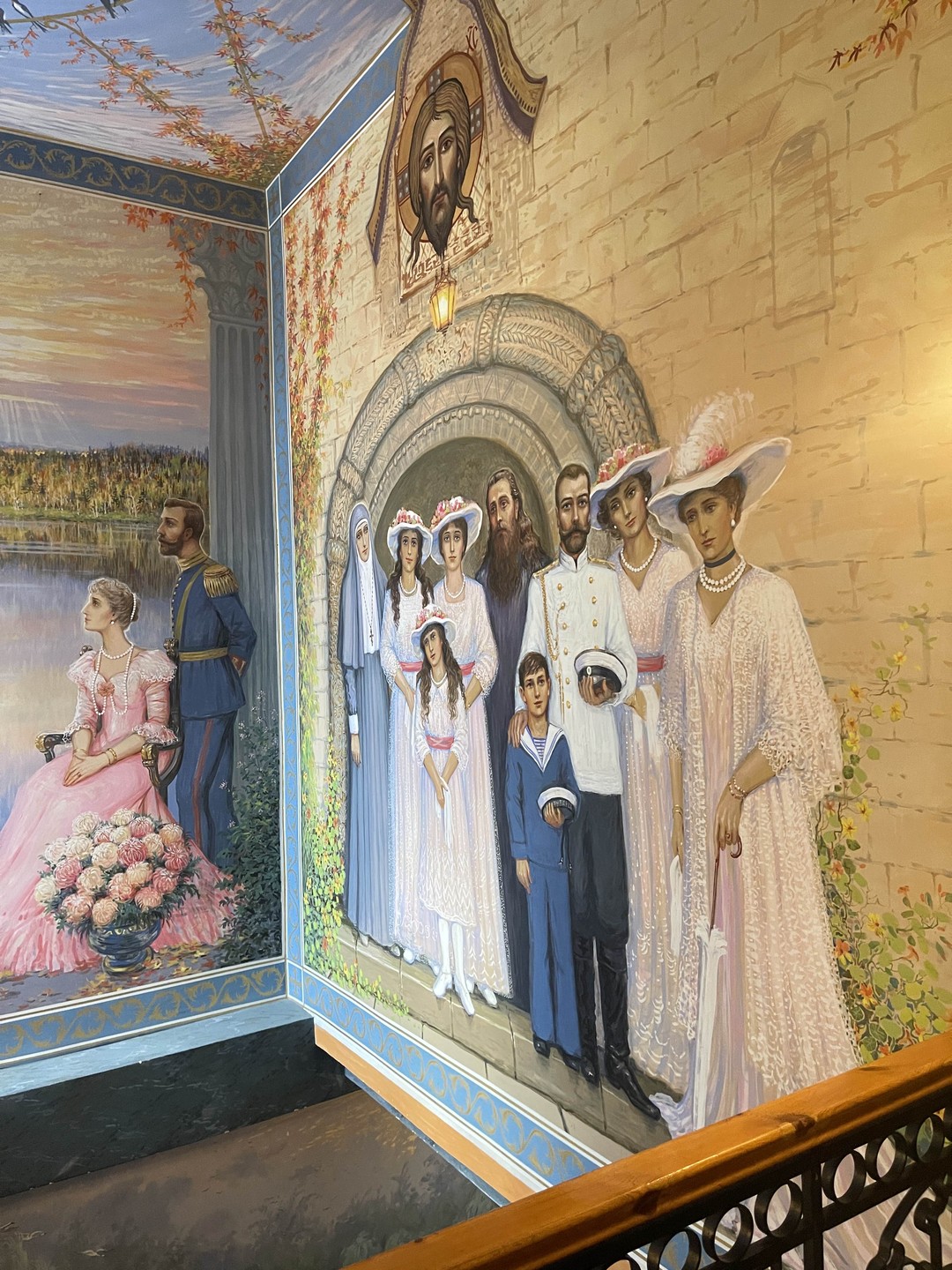 Екатеринбург и династия Романовых (Александра)