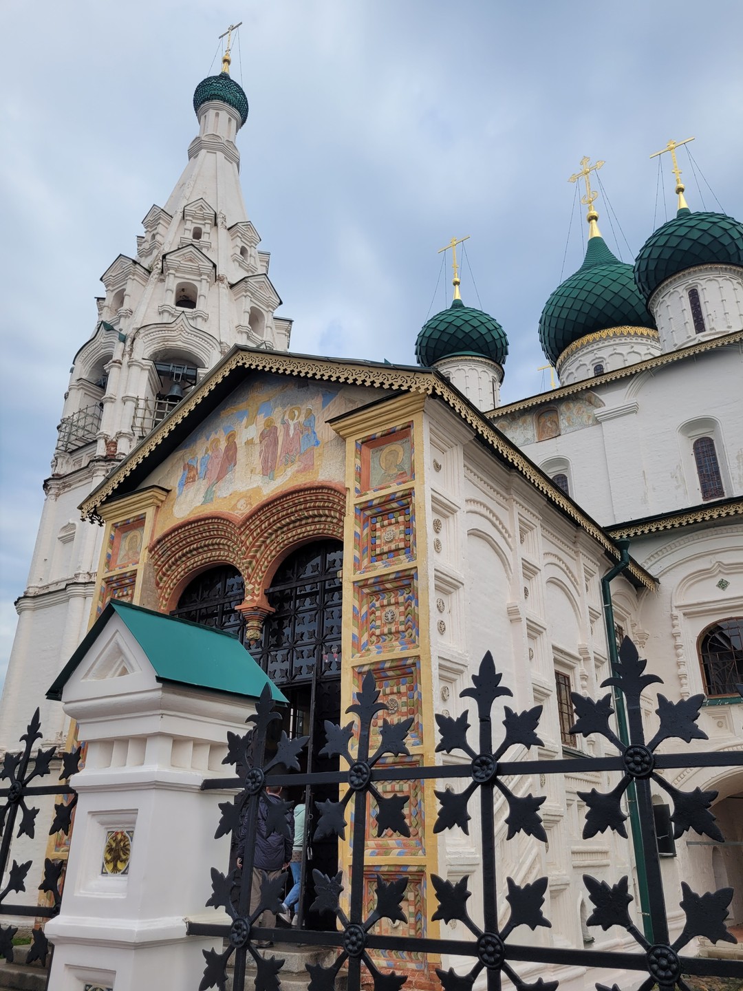 Золото Ярославля: путешествие в Древнюю Русь (Екатерина)