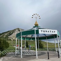 Фото отзыва 3: экскурсия "Башкирское предуралье: от озерных глубин до горных вершин"