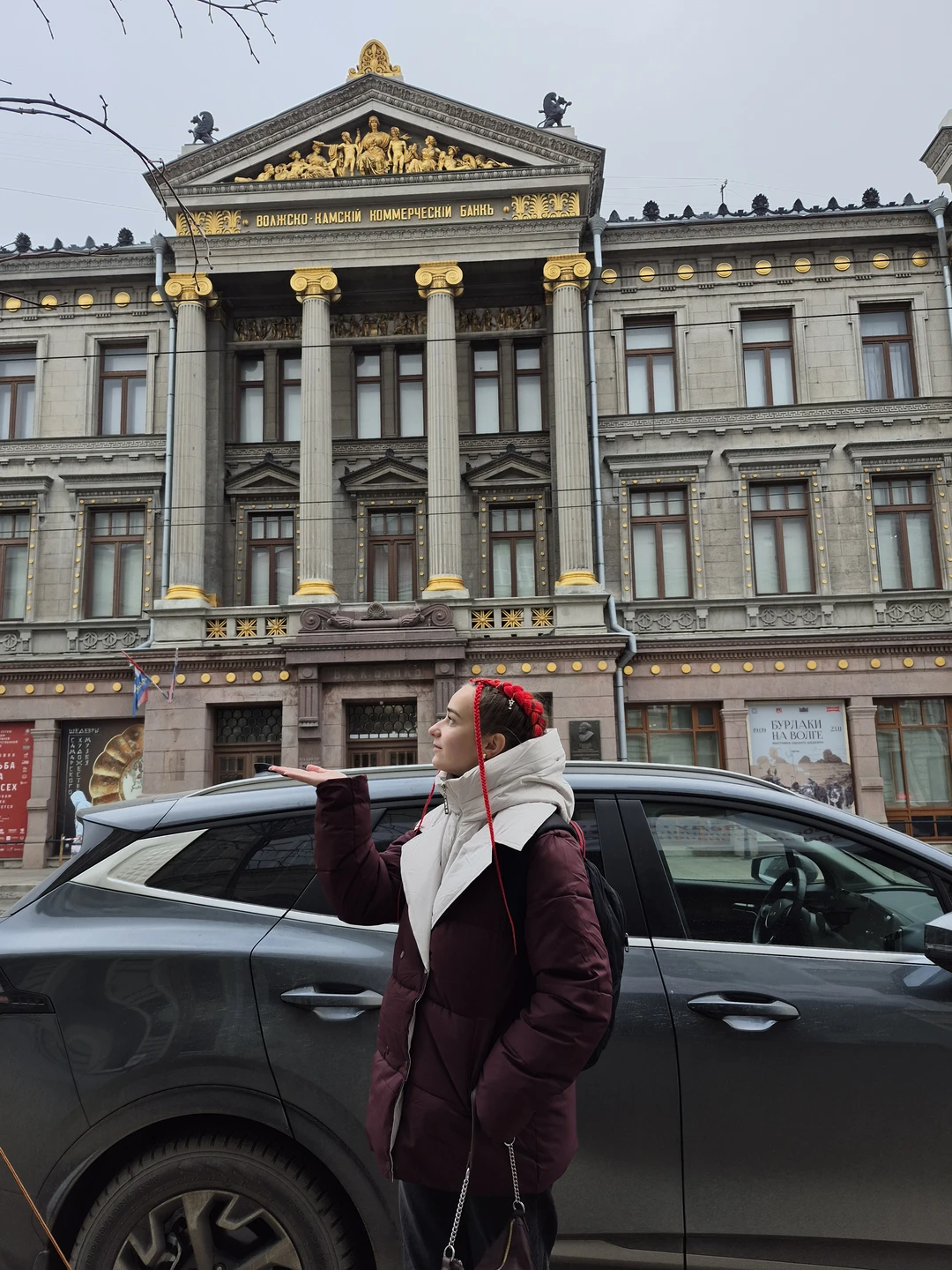 Сегодня я побывала на обзорной экскурсии в Самаре и остался в полном восторге! Экскурсовод был настоящим