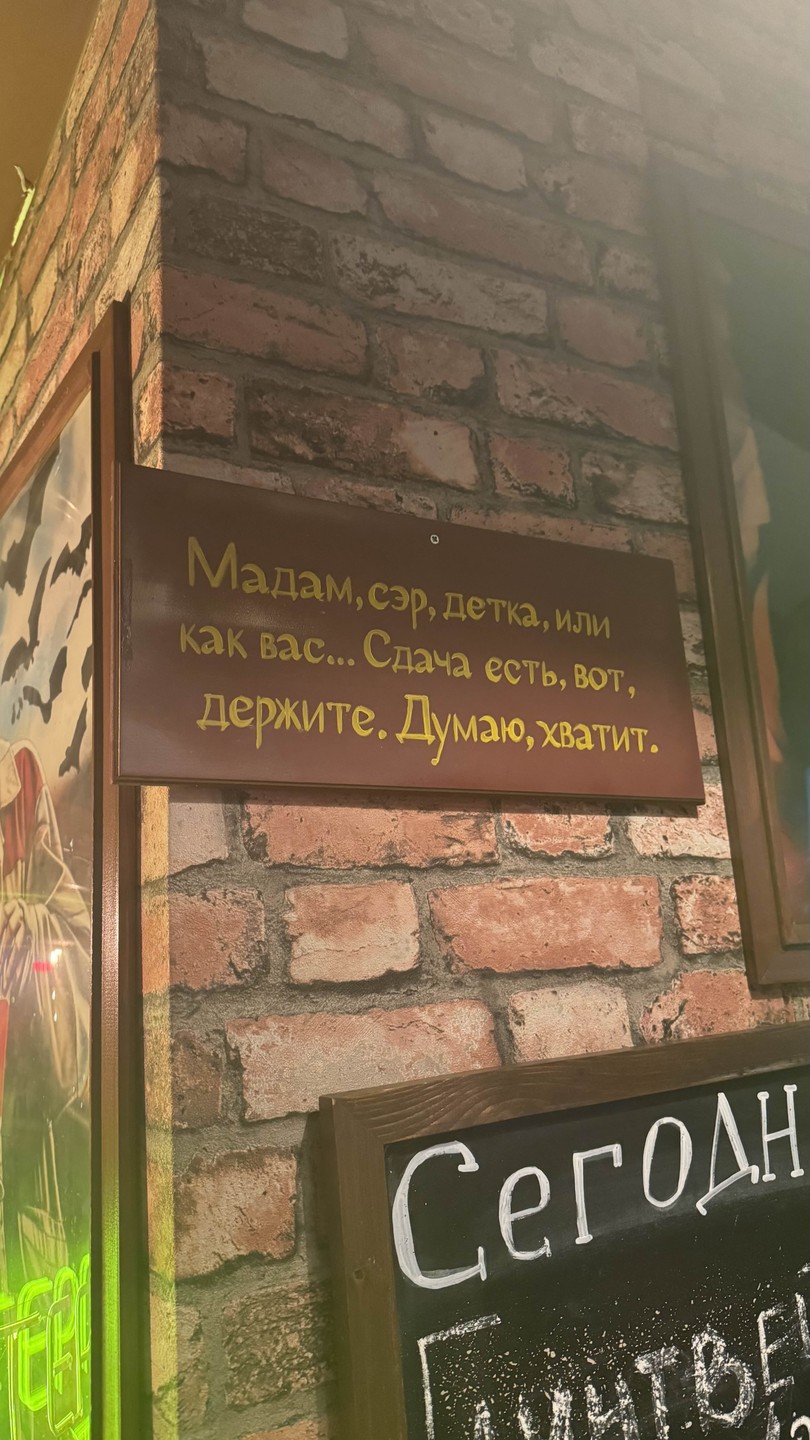 В целом, экскурсия понравилась, но только потому что я была одна в Санкт-Петербурге и делать было нечего)
