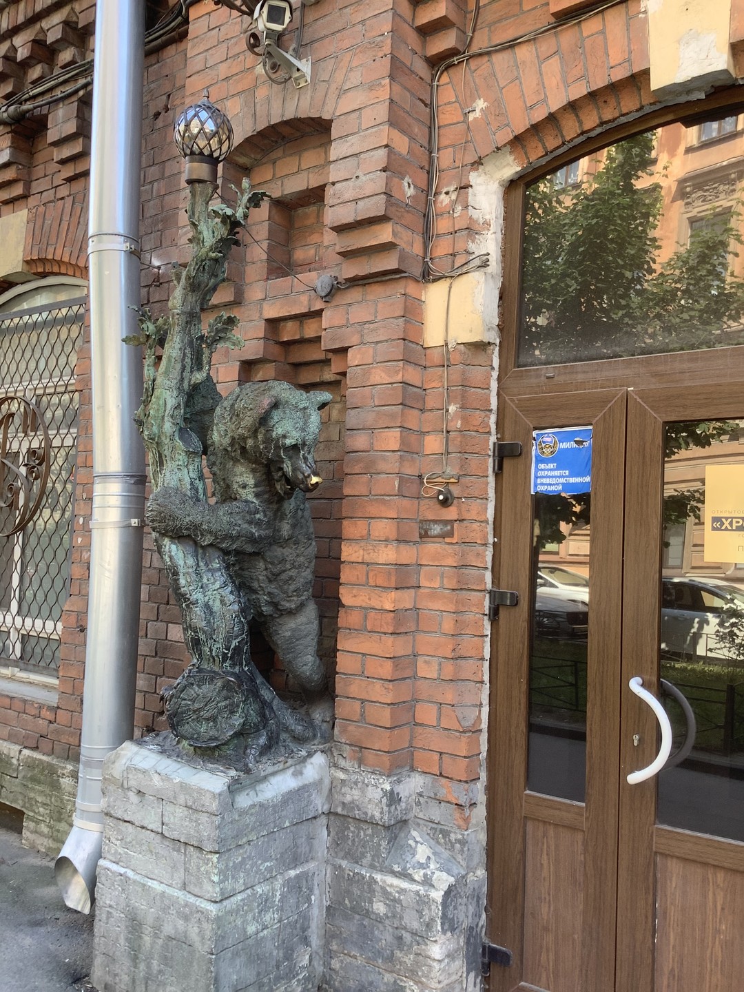 Необычные дворики: экскурсия для детей и их родителей (Наталья)