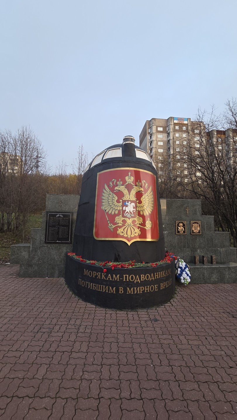 Мурманск - город полярных дней и ночей (Ольга)