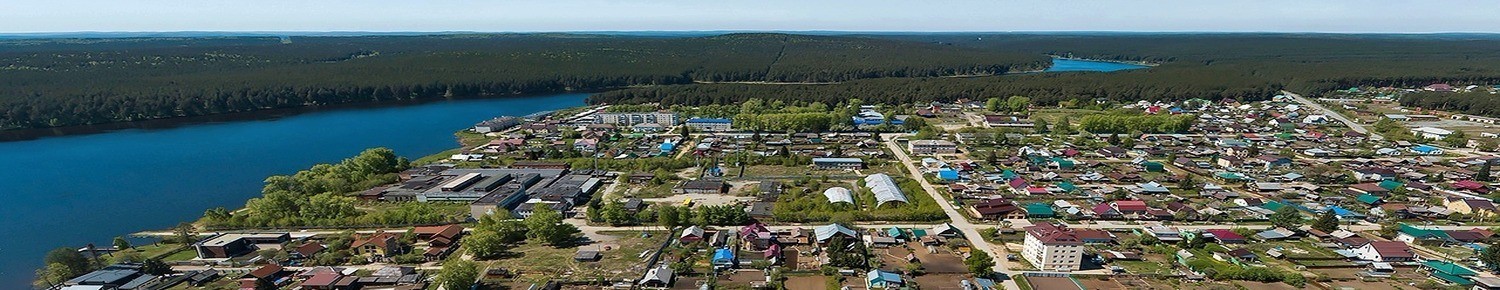 Сысерть