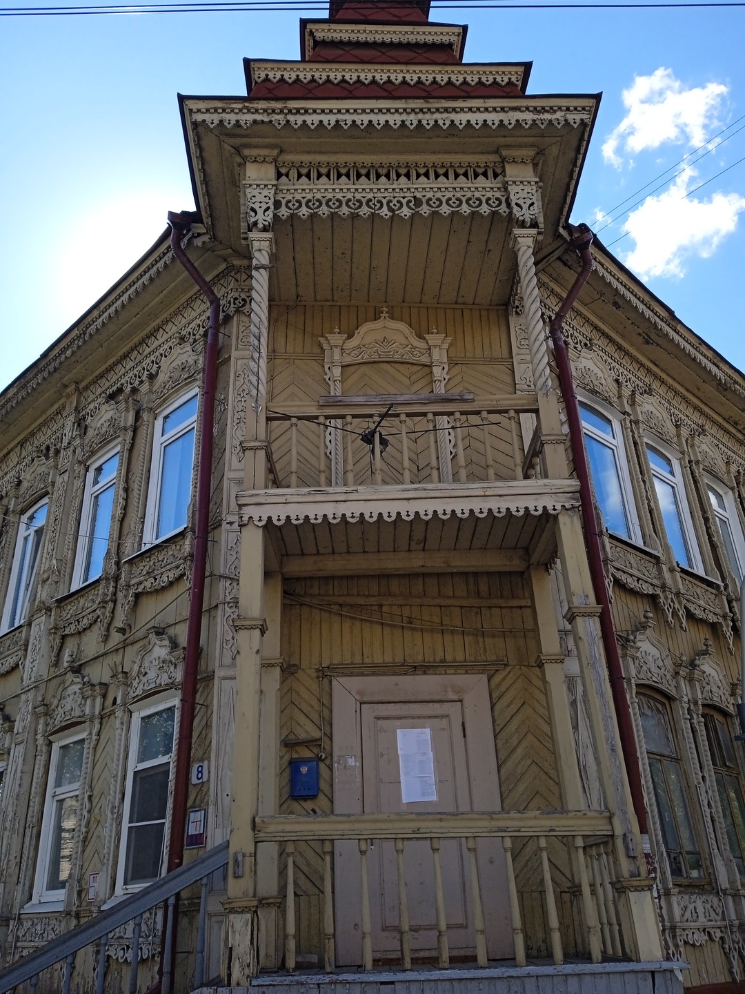 Очень полезная экскурсия