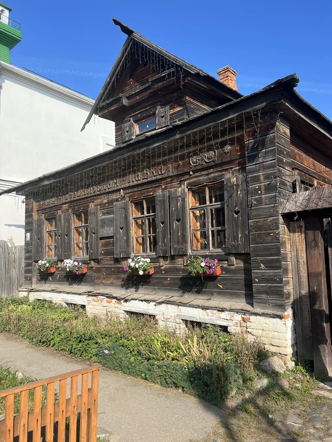 Название говорит само за себя. Действительно перезагрузка, которая получилась на отлично! Прекрасная организация тура, все спланировано