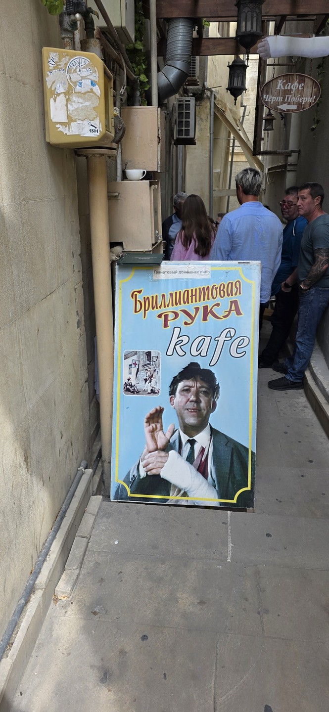 Интересная и содержательная экскурсия по Старому городу, в спокойной, непринужденной обстановке. Очень познавательно. Спасибо гиду Огузу