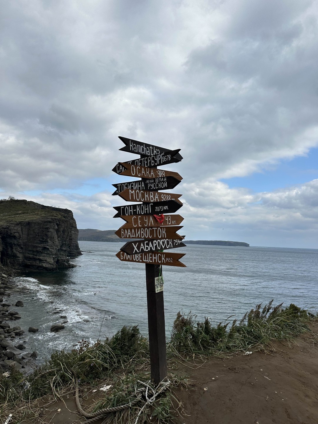 Все восхитительно, Влад очень позитивный, осведомленный, интересный гид. Не пожалел от слово совсем, рекомендую.