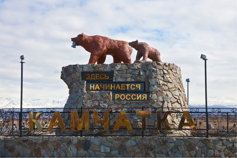 Фото экскурсии 4