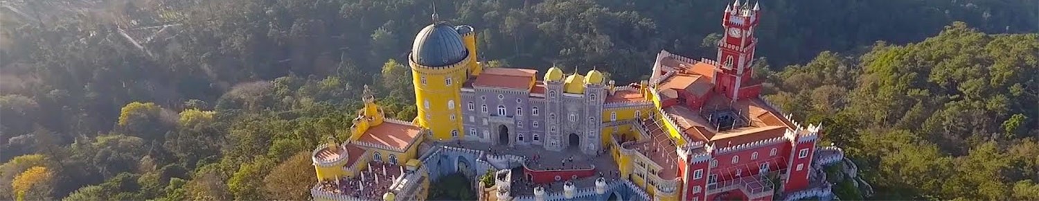 Синтра