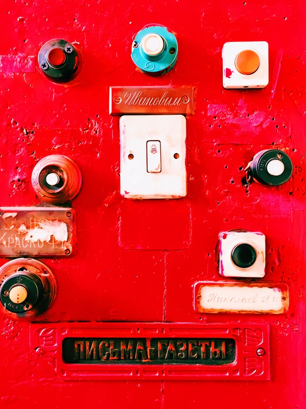 Ленинградские коммуналки: взгляд изнутри