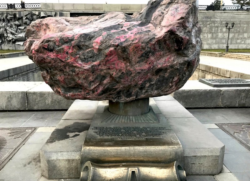 Лучший день в Екатеринбурге: обзорная экскурсия + урок резьбы по камню