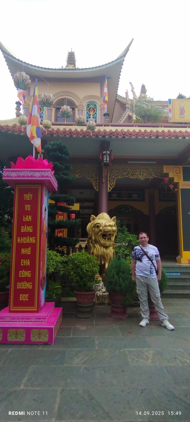 Спасибо день провёл супер 👍