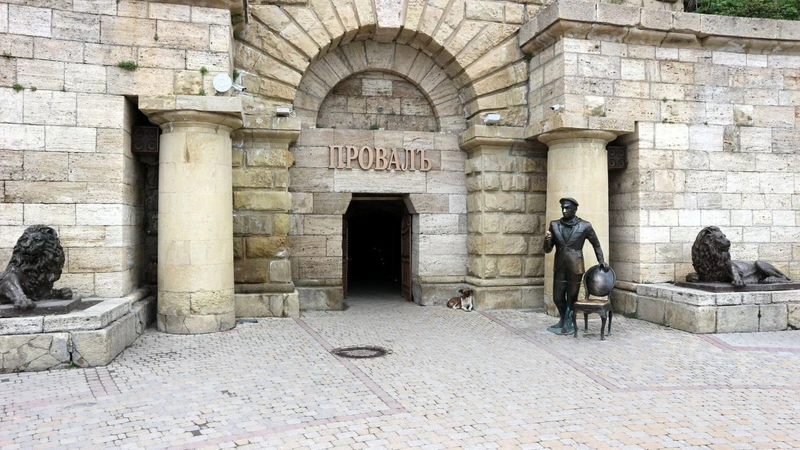 Пятигорск: аудиопрогулка по курортной жемчужине Кавказа