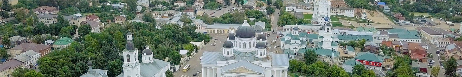 Арзамас