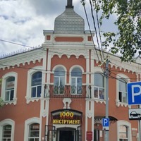 Фото отзыва 2: экскурсия "Архитектурные образы Барнаула"