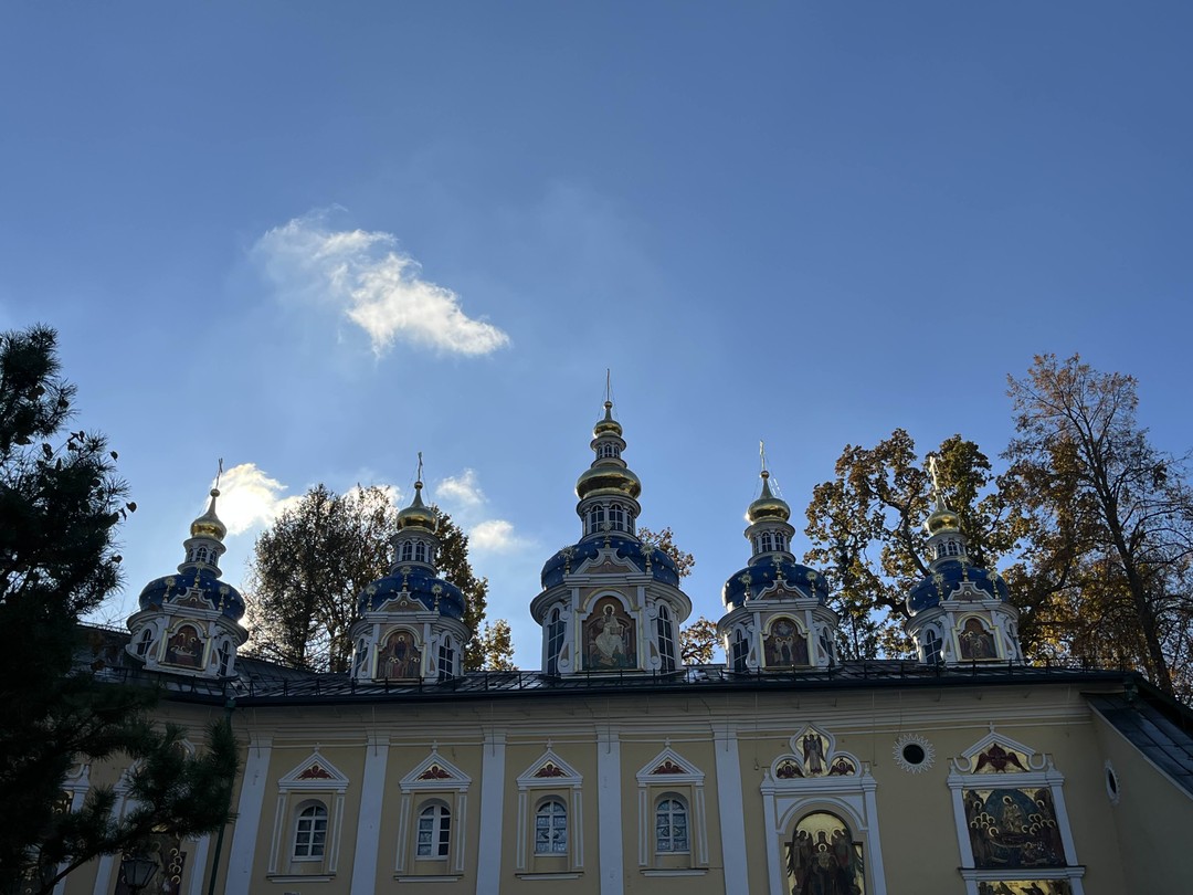 Экскурсия была 19 октября.