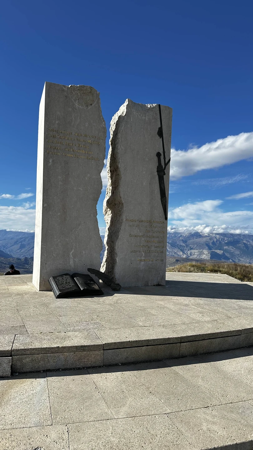 Всё прошло просто замечательно! Спасибо большое Мухаммаду за интереснейшую экскурсию! Обязательно приедем еще🥰