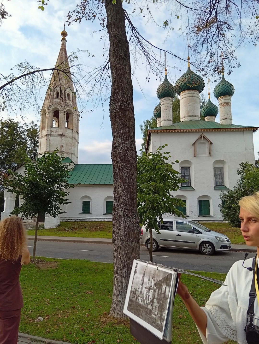 Ярославль вдоль и поперёк (в группе) (Мария)
