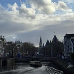 Аватар путешественника