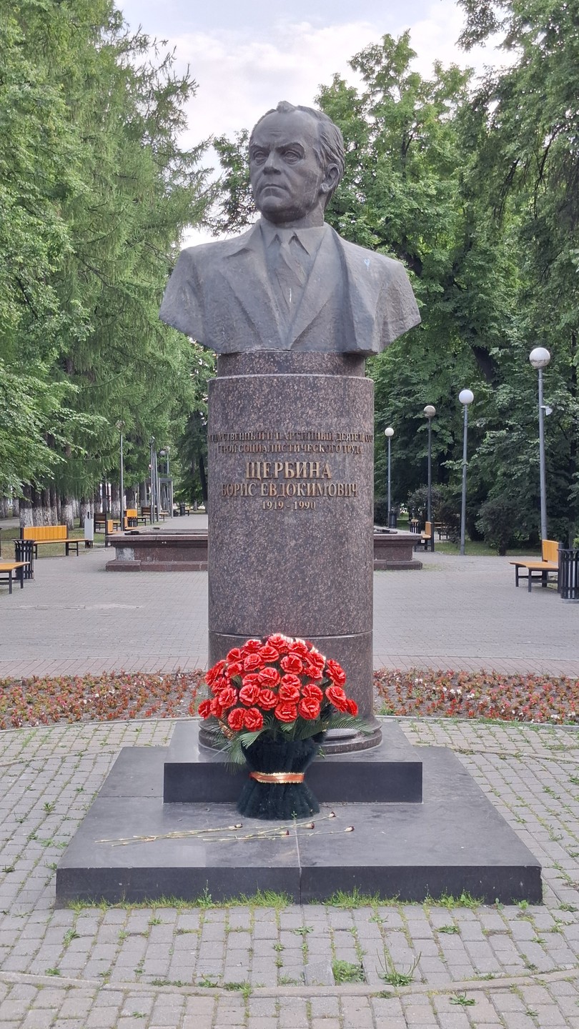 Всё прошло отлично. Рекомендую экскурсию для получения первичных знаний о Тюмени