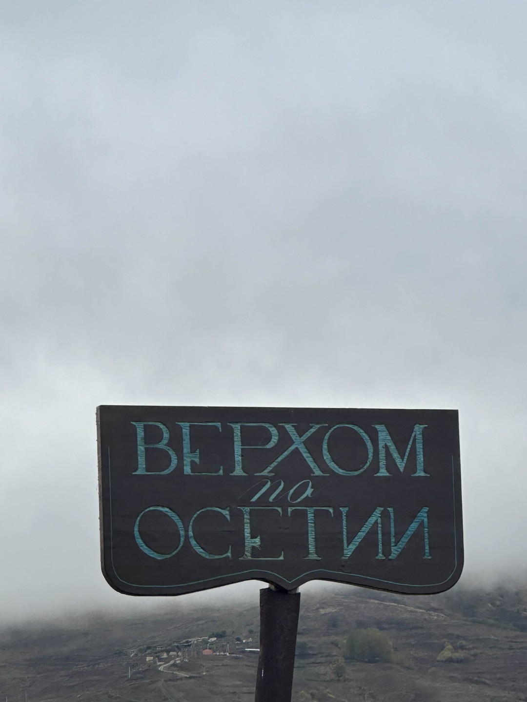 Мы катались с мужем, все доступно объясняют, помогают и отвечают на вопросы.