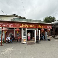 reviews img
