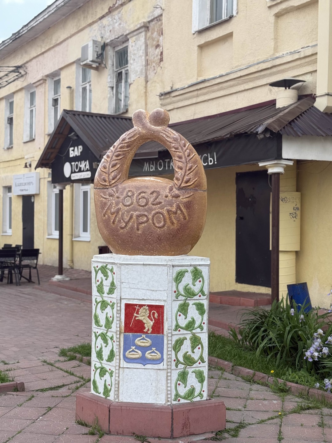 Спасо-Преображенский монастырь и всё важное о Муроме (Валерия)