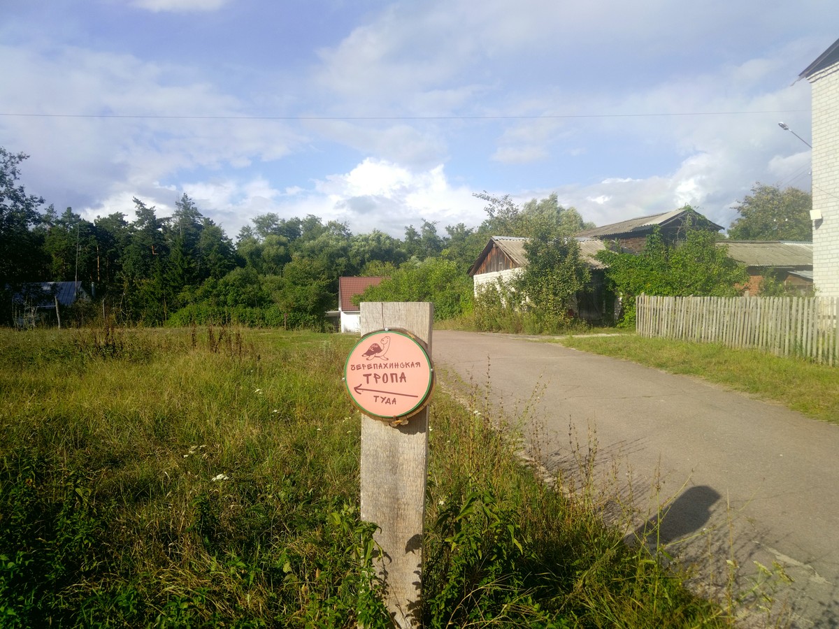 Графский заповедник: бобры и женский монастырь (на вашем авто) (6/10)