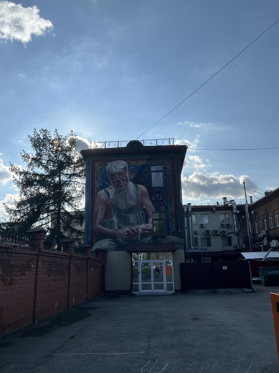 С Екатеринбургом на «ты» (Елена)