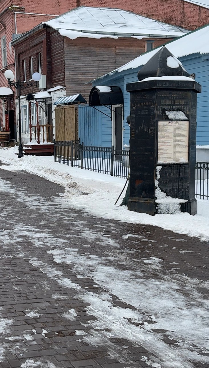 Владимир, город с историей (Маргарита)