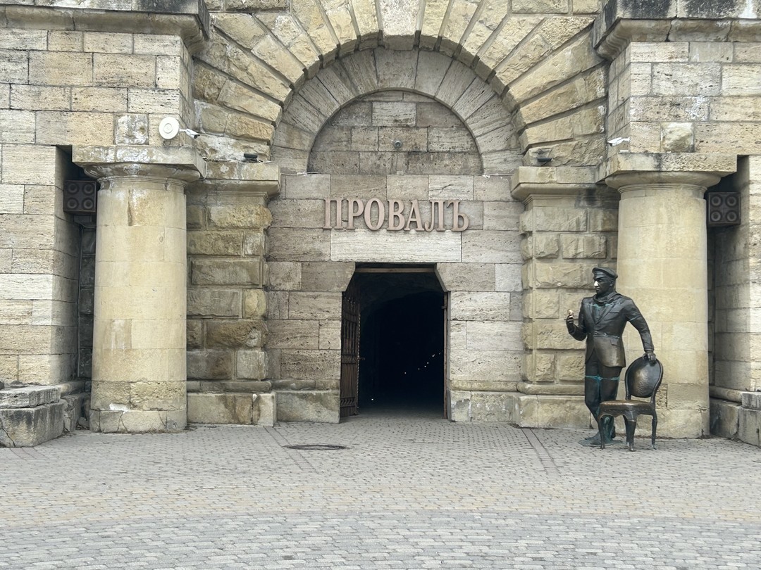 Дорогая Татьяна