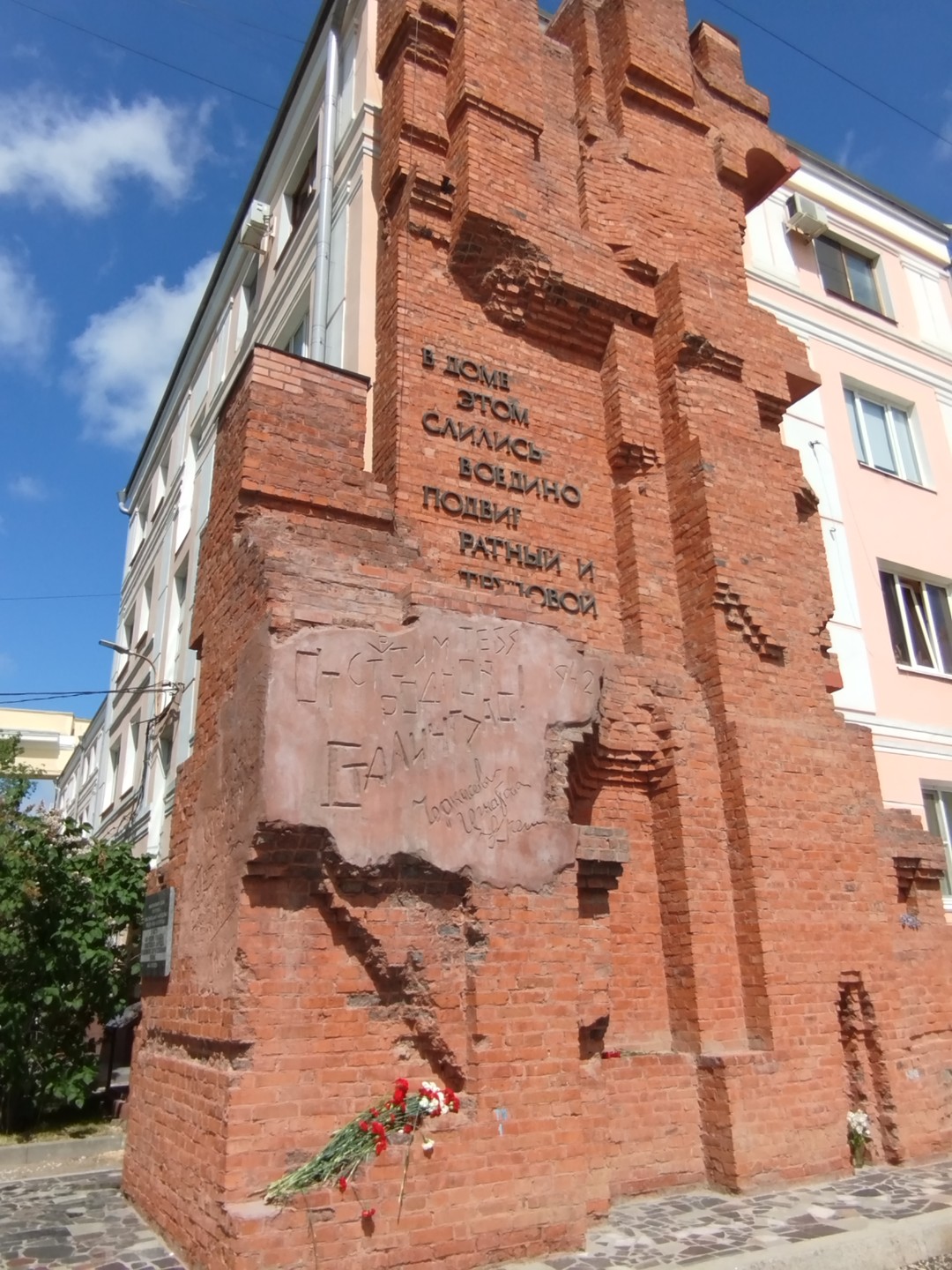 Во время экскурсии осмотрели все знаковые места города, Волжскую ГЭС, прокатились на подземном трамвае и самое