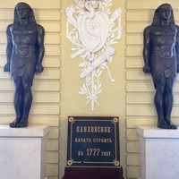 Фото отзыва 2: экскурсия "Павловский дворец — любимая усадьба императора"