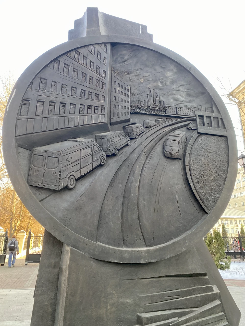 Учить или лечить? Удивительные истории о врачах и педагогах в Хамовниках (5/21)