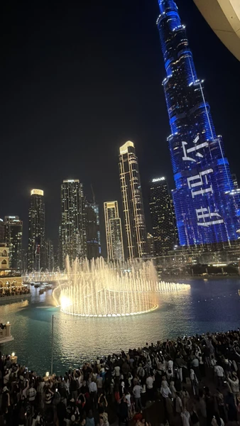 Нашим гидом был Али. Очень-очень все понравилось!! 🙏🏼🩵