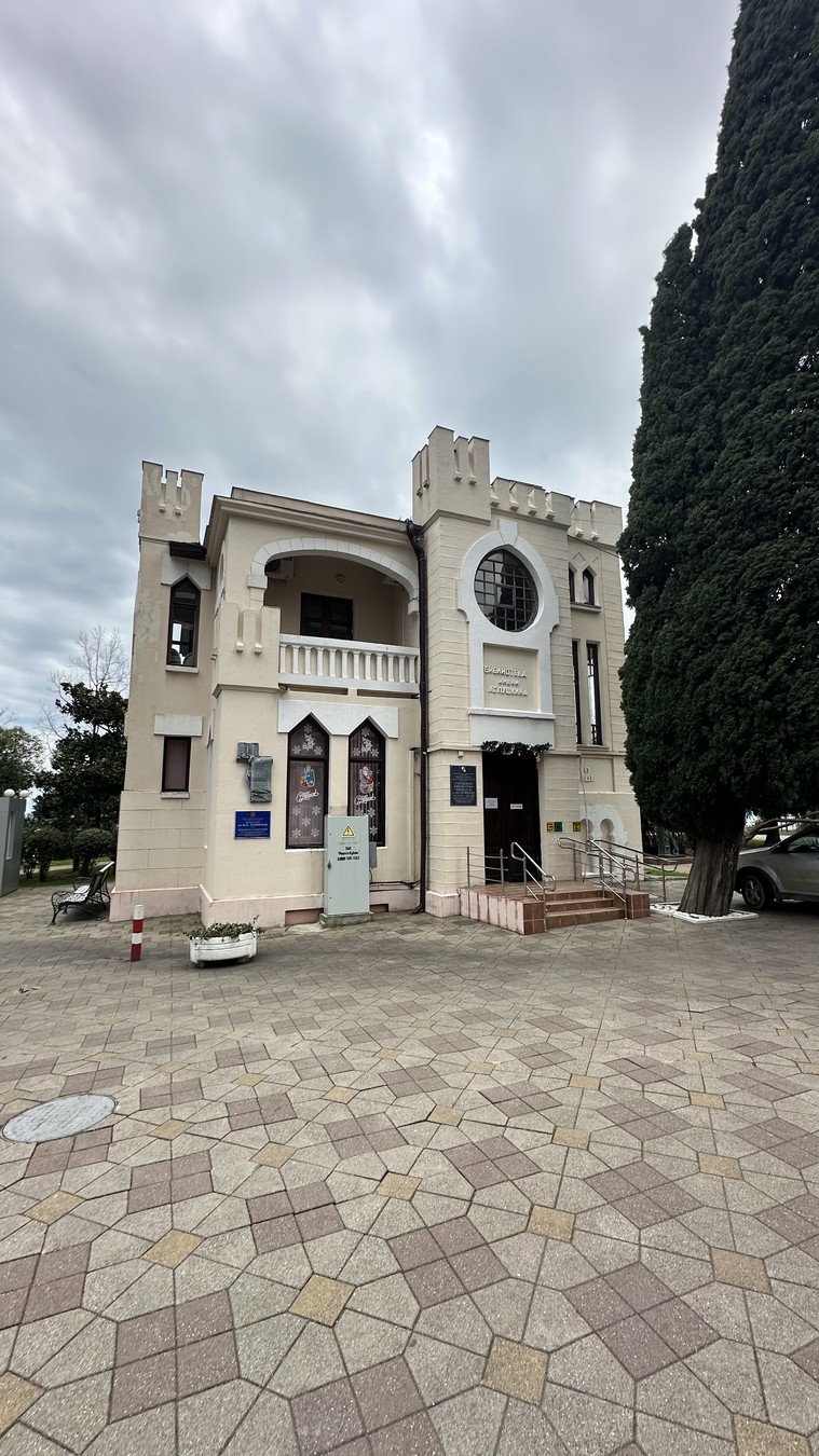 От модерна до брутализма: архитектурное наследие Сочи (5/9)