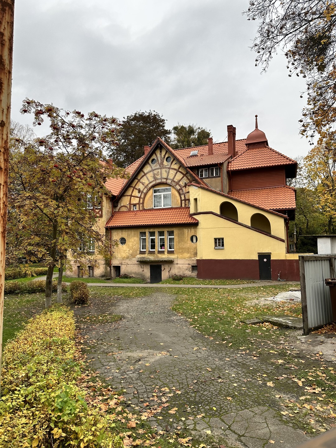 Прекрасный рассказ и прогулка ❤️