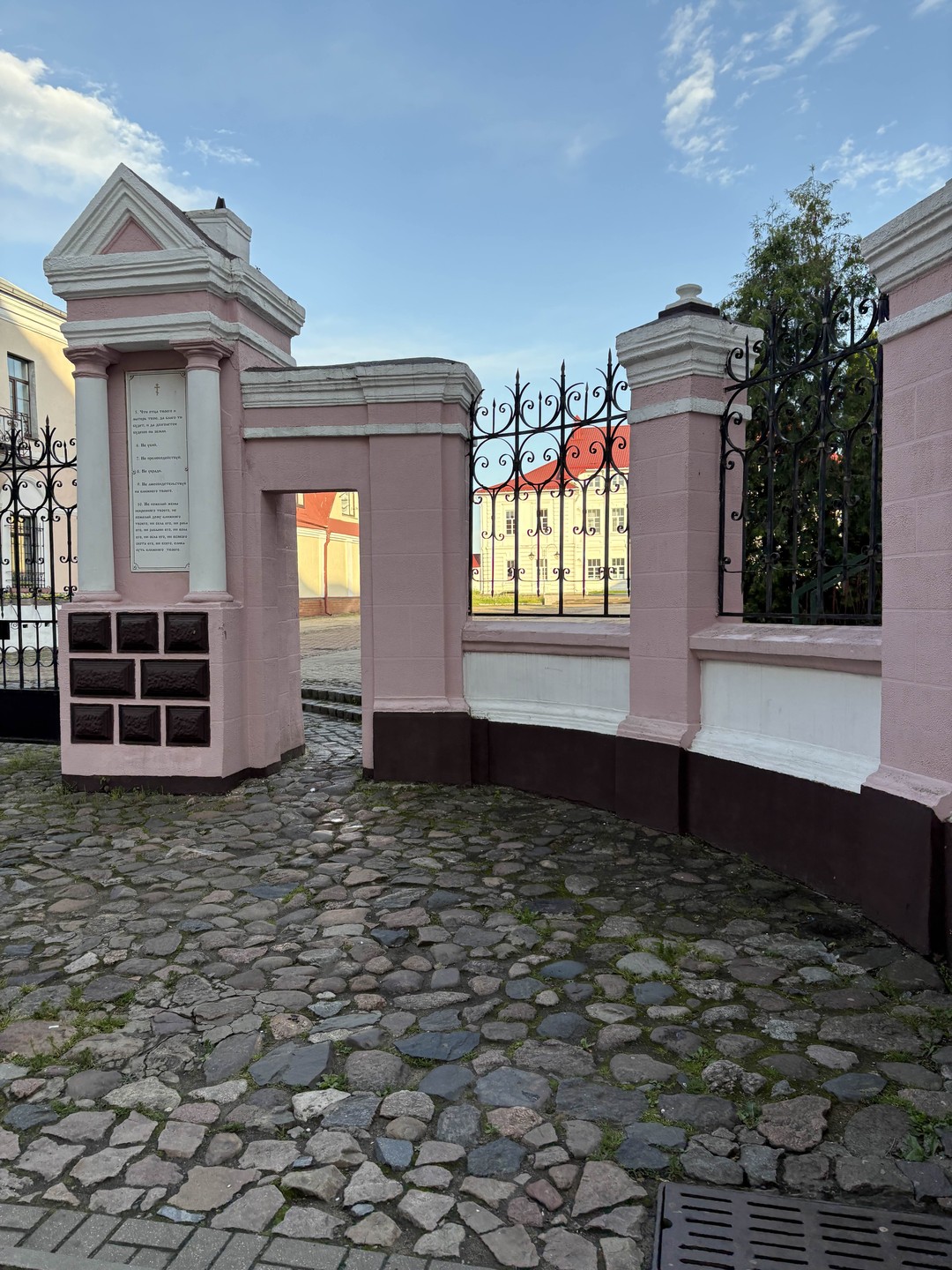 Очень интересная экскурсия