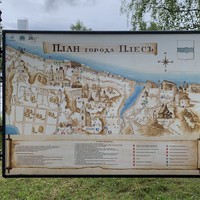 Отзыв о экскурсии "Волга-матушка — синеокая Россия" — фото 3