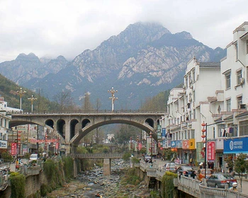 Путешествие к Жёлтым горам