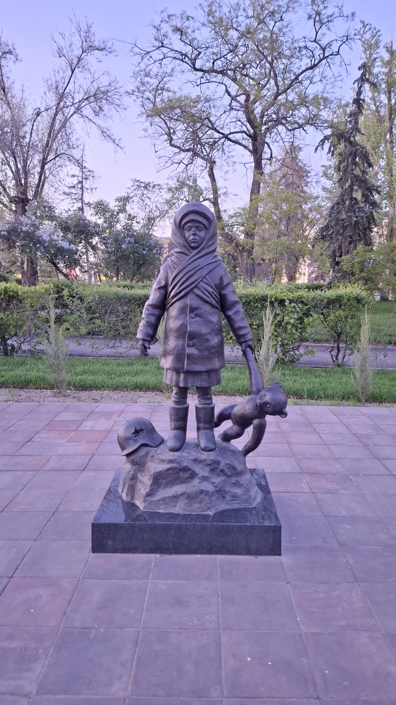 Волгоград за 5 часов (Ирина)