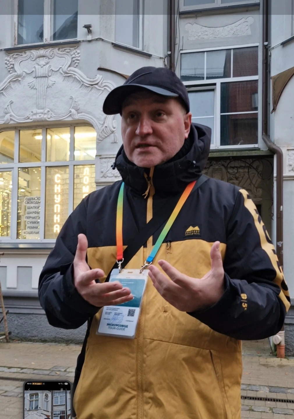 Всё на отлично, особенно отмечу экскурсовода Алексея