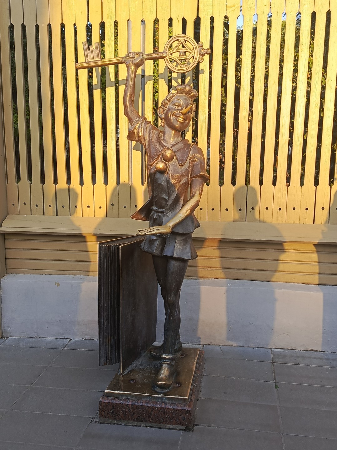 Самара. Путешествие во времени (Татьяна)