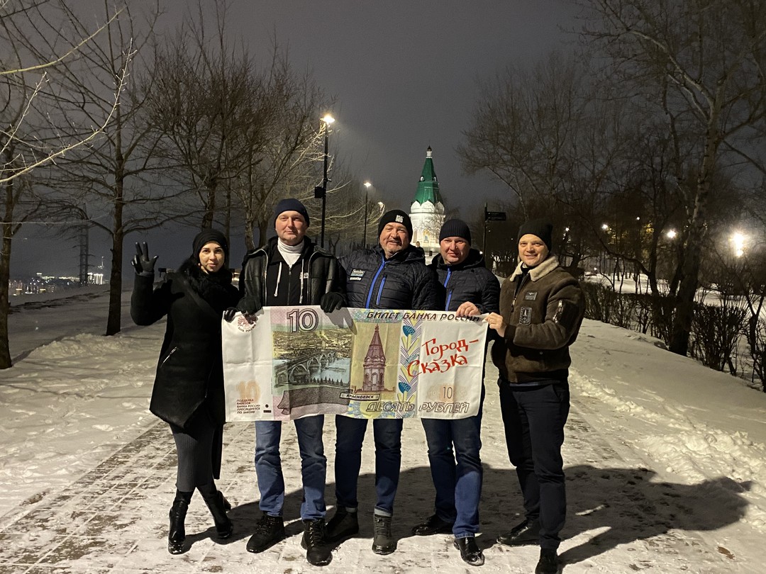 Красноярск под покровом ночи (Кирилл)